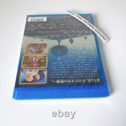 The Imaginary Blu-ray Studio Ponoc Yaneura no Rudger Anime Movie Eng Sub
