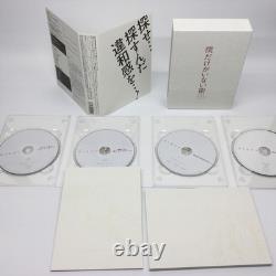 The Town Where Only I Am Missing Complete Limited Edition Anime Set All Volumes