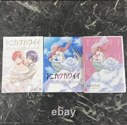 Tonikaku Kawaii Blu-ray BOX TV ANIMATION with original comic Kenjir