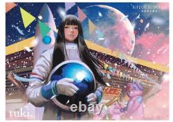 Tuki. Live at Nippon Budokan Standard Edition Blu-ray Japan KSXL-391 Pre-Order
