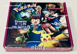 US Full English Dubbed Pokémon (Seasons 1–20) DVD + keychain and card