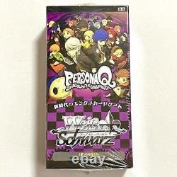 Very rare, new and unopened iWeiss Schwarz Persona Q 1st edition 1 box