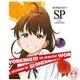 Working! Blu-ray Disc Sp Complete Limited Edition Japan Import