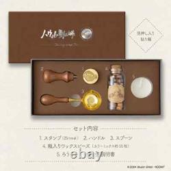 Wax Seal Set Howl's Moving Castle Handle Stamp Spoon Pearl