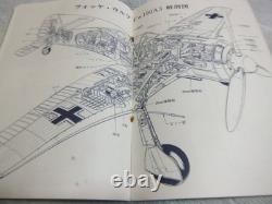 World Master 6Z FockeWulf Fw190