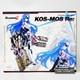 Xenoblade Chronicles 2 Kos-mos Re: 1/7 Scale Completed Figure By Good Smile Company N