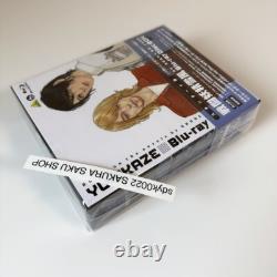YUKIKAZE Blu-ray Disc Box Standard Edition Anime Combat Fairy Yukikaze Eng Sub