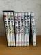 Zegapain Complete Dvd Set All 9 Volumes Anime Series