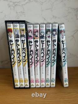 Zegapain Complete DVD Set All 9 Volumes Anime Series