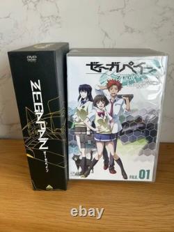 Zegapain Complete DVD Set All 9 Volumes Anime Series