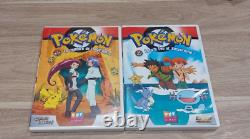 8 dvd pokemon johto coffret