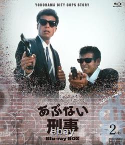 Abunai Deka Dangerous Cop Blu-ray BOX VOL. 2 Blu-ray Disc