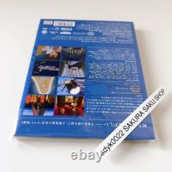 Adieu le vaisseau spatial Yamato 4K Remaster 4K UHD & Blu-ray Standard