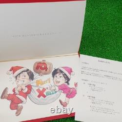 Aniplex ANZB1741 City Hunter DVDBOX