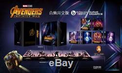 Avengers Infinity War One Click Blufans Exclusive #50 Steelbook Mint & Sealed