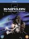 Babylon 5 The Complete Seasons 1-5 (blu-ray) Robert Englund Majel Barrett