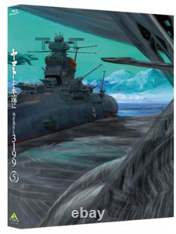 Be Forever Yamato Rebel 3199 Vol. 5 Blu-ray Region Free Japan Limited PRE-ORDER