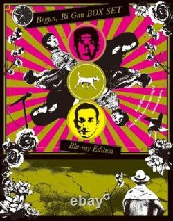 Begun, Bi Gan BOX SET Blu-ray Edition (DVD)