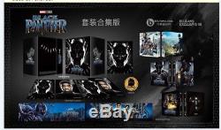 Black Panther Blufans Exclusive One Click Set 3D/2D Blu Ray Steelbook Rare
