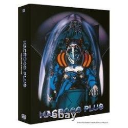Blu-Ray Macross Plus OAV + Le Film Édition Collector Blu ray
