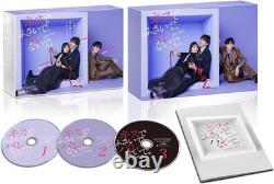 Blu-ray BOX (?)