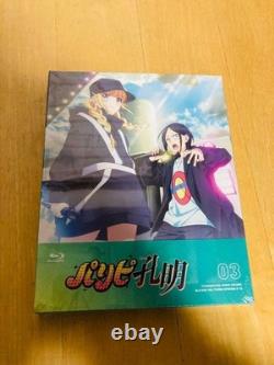 Blu-ray Paripi Koumei Volume 3 non ouvert avec marques de joint rétractable