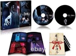Blu-ray Sadako vs Kayako Premium Edition Blu-ray DVD Booklet Photo Japon