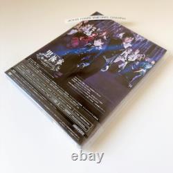 Blu-ray musical Kuroshitsuji Black Butler Lycoris that Blazes the Earth 2015