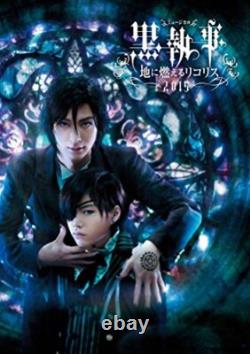 Blu-ray musical Kuroshitsuji Black Butler Lycoris that Blazes the Earth 2015