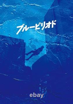 Blue Period (Blu-ray) Gordon Maeda