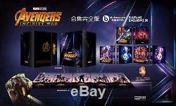 Blufans Marvel Avengers Infinity War steelbook ONE CLICK + 1/4 slip + box