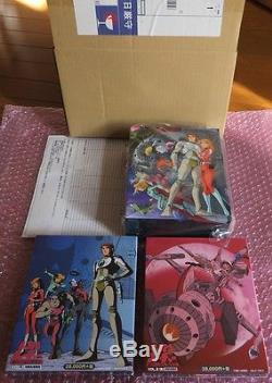 Bluray Original Japan Captain Future Limited Box 1&2 WIth A mazon Campaign Box