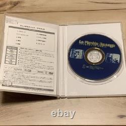 Boîte DVD complète Rene Lalu avec Moebius & Miyazaki Japanese Sub 2005