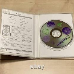 Boîte DVD complète Rene Lalu avec Moebius & Miyazaki Japanese Sub 2005