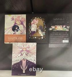 Boîte de rangement Puella Magi Madoka Magica Movie Blu-ray Set Animate Limited