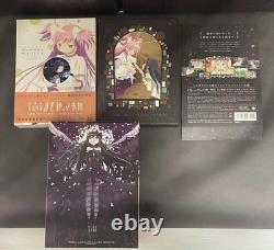 Boîte de rangement Puella Magi Madoka Magica Movie Blu-ray Set Animate Limited