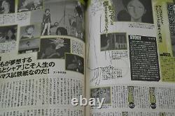 Boku-tachi no Sukina Gundam Guide Japon