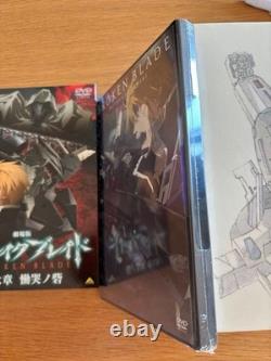 Break Blade Coffret complet DVD d'anime les 6 volumes état non ouvert