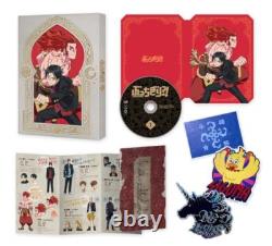 Bucchigiri Vol. 1 Blu-ray Limited Edition Anime TBR-34092D 4988104138927