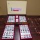 Carreaux De Mahjong Mizuno Maruichi Dos Jaune 16 Authentiques Pr&ecirc;ts &agrave; L'emplo