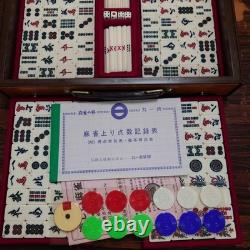Carreaux de mahjong Mizuno Maruichi dos jaune 16 authentiques prêts à l'emplo