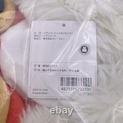 Chapeau peluche Ghibli Park Limited Mononoke Hime San Mask Princess