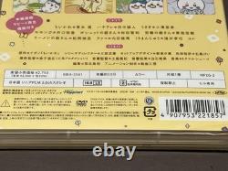 Chiikawa DVD Regular Edition Complete Set All 6 Volumes Unopened