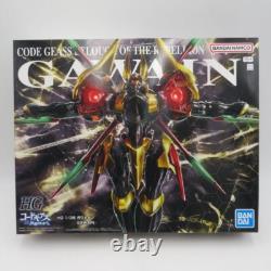Code Geass Lelouch of the Rebellion Gawain limité HG 1/35 du JAPON