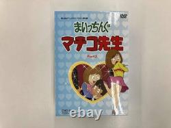 Coffret Anime DVD Collection Memories Volume 6 Maicching Machiko Sensei