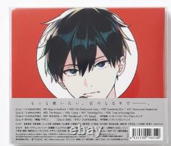 Coffret Blu-ray Disc First Limited Edition Japan ANZX-16061 4534530146540