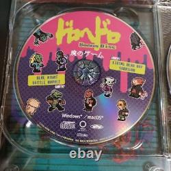 Coffret Blu-ray Dorohedoro Vol. 1 première édition limitée 2 disques