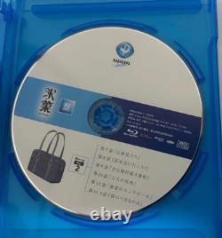 Coffret Blu-ray Hyouka 4 disques collection complète