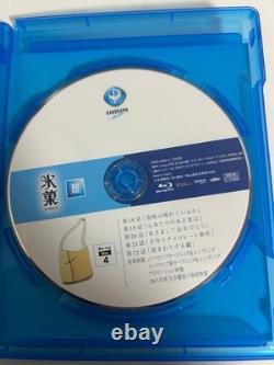 Coffret Blu-ray Hyouka 4 disques collection complète