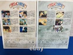 Coffret DVD Anime Three Musketeers Perfect Collection 1 état d'usage